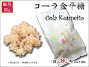 �����飸���硡�ȥåײ���