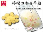 ���󣸣��硡�ȥåײ���