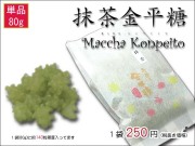 ���㣸���硡�ȥåײ���