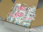 ������̵���ۼ�ͼ����㥤�٥���ѡ����ض�ʿ��������ߣ������ޥ��å�