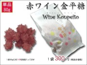 �磻�󣸣��硡�ȥåײ���