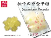 �椺�����硡�ȥåײ���