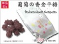 ��ƺ�����硡�ȥåײ���