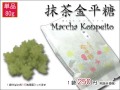 ���㣸���硡�ȥåײ���