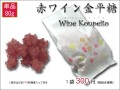 �磻�󣸣��硡�ȥåײ���