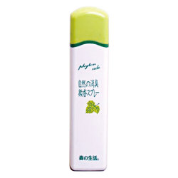 �����ξý������᥹�ץ졼��������