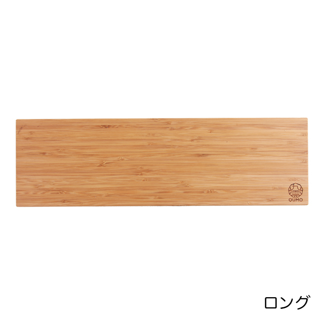【環境に優しい国産竹素材】竹のまな板 竹のまな板