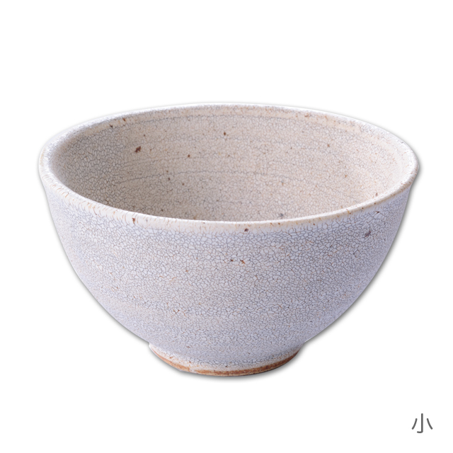 【伝統工芸品のモダンな器】美濃焼かいらぎ茶碗 美濃焼かいらぎ茶碗 小