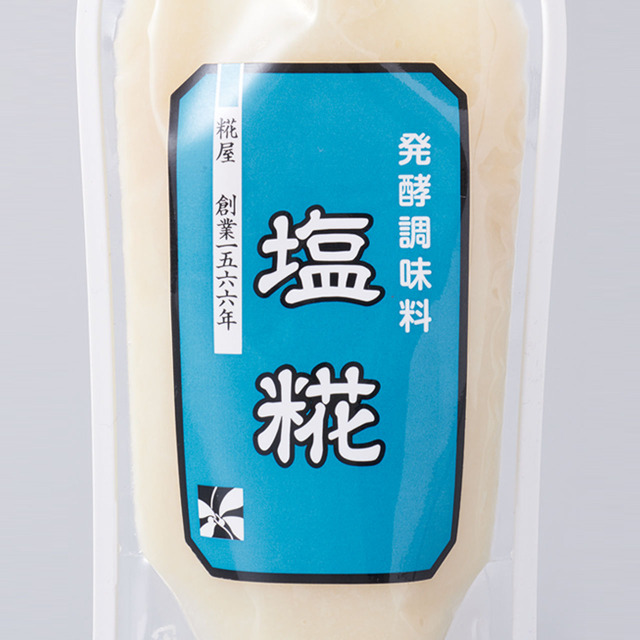 糀屋藤平の塩糀 300g 糀屋藤平の塩糀