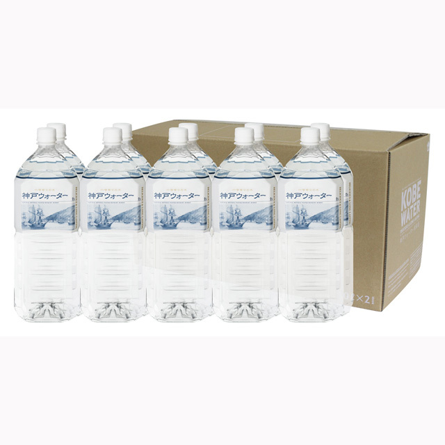 神戸ウォーター 布引の水 2L×10本 定期購入用 布引の水