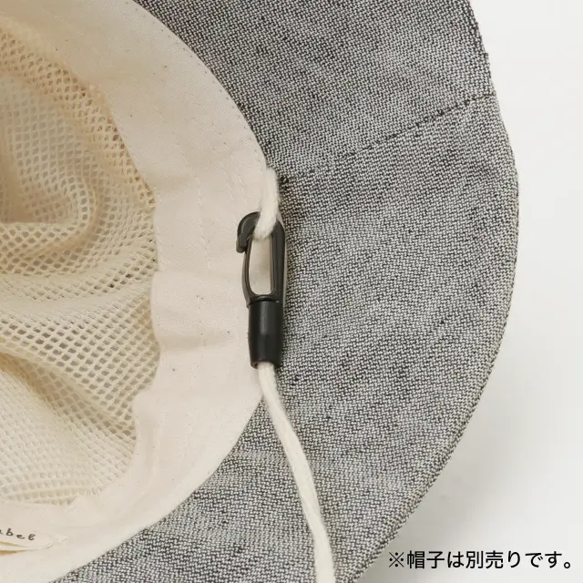 オーガニック コットンストラップ【帽子用】 オーガニック コットンストラップ【帽子用】