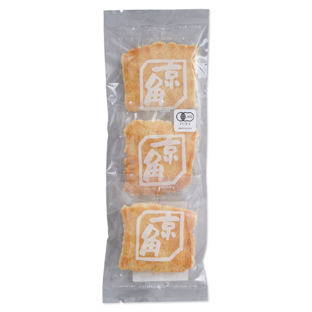 【有機JAS認定/国産有機もち米使用】白醤油京角 3枚 精華堂白京角