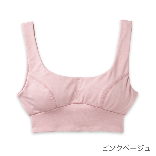TAKEFU 竹布 ソフトフィットブラ TAKEFU 竹布 ソフトフィットブラ