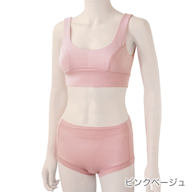 TAKEFU 竹布 ソフトフィットブラ TAKEFU 竹布 ソフトフィットブラ
