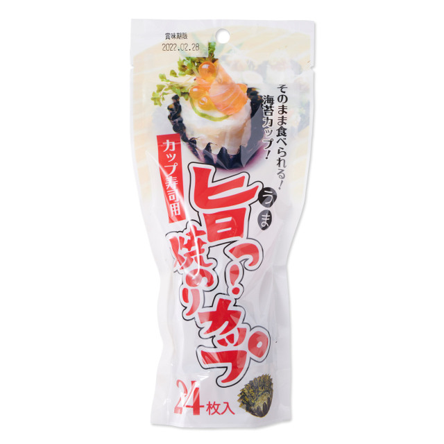 【食べられるおかずカップ】旨っ!焼のりカップ(24枚入) 旨っ!焼のりカップ画像
