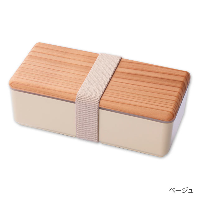 【高知県産・土佐古代杉を蓋に使用】木蓋のお弁当箱 保冷蓋付 木蓋のお弁当箱 保冷蓋付