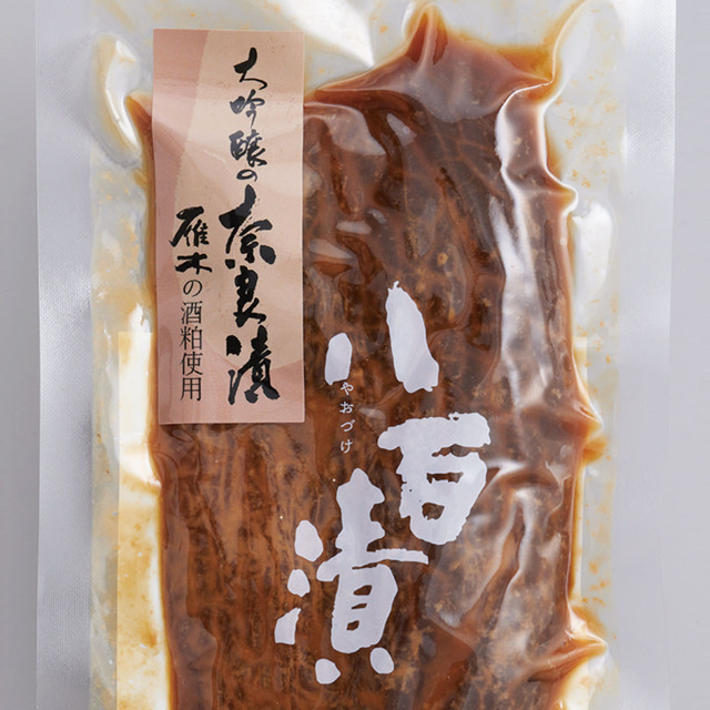 八百漬 大吟醸の奈良漬(雁木) 100g 八百漬 大吟醸の奈良漬(雁木)