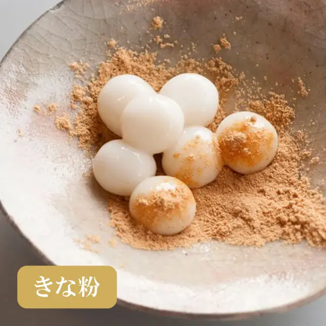 やわみ白玉(つぶあん・きな粉・抹茶みつ)3種各2個入り【送料込み商品】 やわみ白玉(つぶあん・きな粉・抹茶みつ)3種セット