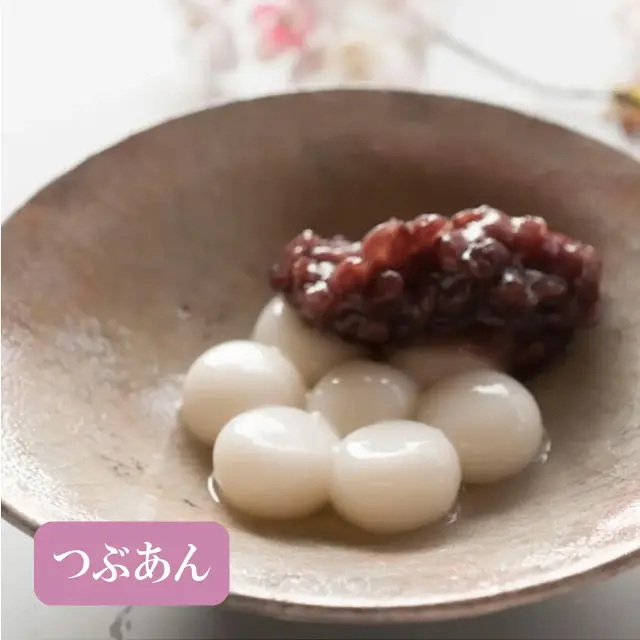 やわみ白玉(つぶあん・きな粉・抹茶みつ)3種各2個入り【送料込み商品】 やわみ白玉(つぶあん・きな粉・抹茶みつ)3種セット