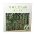 �Ŀ��ҥв����Ф����WOOD��
