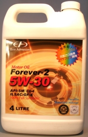 エンジンオイル FOREVER-2 (5W-30) 4リットル