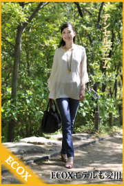 �ƥ󥻥�ǥ˥ॹ��ॹ�ȥ졼�ȥѥ��