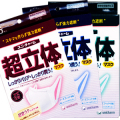 ��˥��㡼�ࡡĶΩ�Υޥ����ڤ�������ʴ�ۡ�5�����ʳƼ��