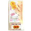 ��Nose Mask Pit�ۥΡ����ޥ����ԥåȡ�3�������ɡ�ޥ����� �쥮��顼������