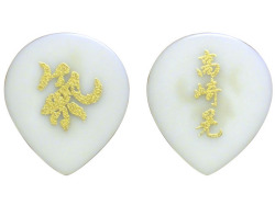 killer Pick ������