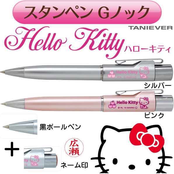 ���ʤ�ǧ���ܼ°��ܶ�԰������̥��åȤ��㤤�夲���Ȥ˥�����ϥ��͡���ڥ�Υ��ޥ��ա�