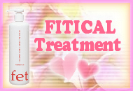 fiticalﾄﾘｰﾄﾒﾝﾄ