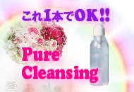 �ԥ奢����󥸥�