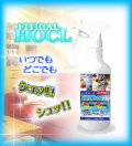 HOCL500ml�ϥ�ǥ�������
