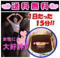 �Ҏ��Ύގ̎�����k6000