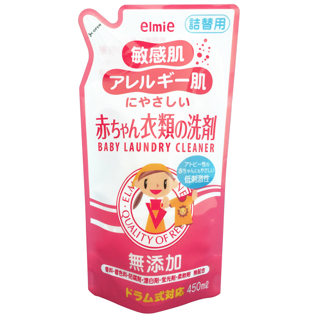 敏感肌赤ちゃん詰替え