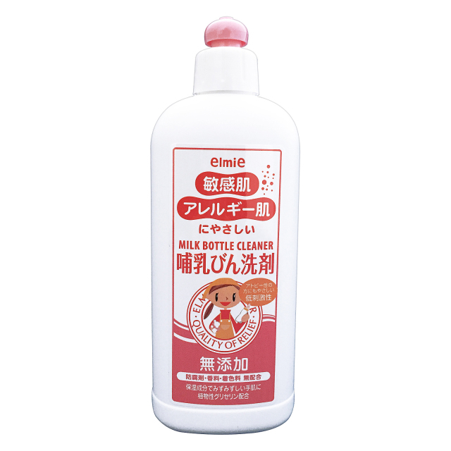 敏感肌哺乳洗剤