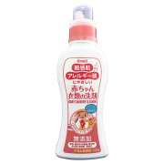 敏感肌衣類洗剤
