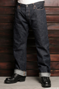STEVENSON OVERALL CO.