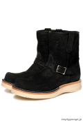 VIBERG SHORT SHIFT
