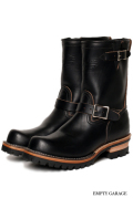 VIBERG ENGINEER