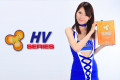 OIL HV