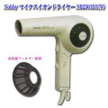 ��ȯ�䡪�ٹ���ǽ�ե��륿�����ѡ��ڣΣ�������ޥ��ʥ�������ɥ饤�䡼��NB2501DX��W�ˡ��ۥ磻�ȡ�