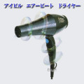 ���ֳ������̡��ޥ��ʥ���������ڥ����ӥ롡�������ӡ��ȥɥ饤�䡼��