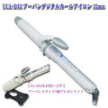 �ֶ�̳�ѡס������Х󥹥���ɥץ쥼��ȡ� ��UCA-D32 �����Х�ǥ����륫���륢������32mm���ʥ����Х󥹥�����աˡ�