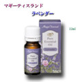�ڥޥ����ƥ������ɡ������ޥ����롡��٥��������12ml�ˡ�