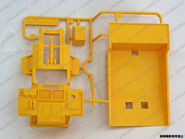 T190001599-000 マンモスダンプ ボディ(Dパーツ)