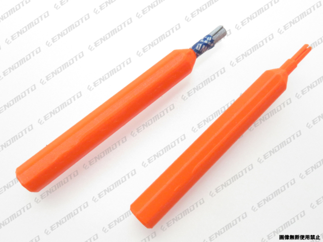 EM3249-SH1 えのもとオリジナル ペーパーホルダー(ロング)