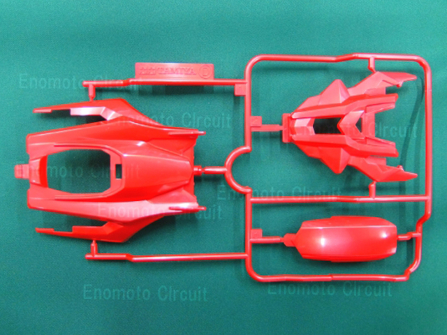 T0955 タミヤ アフターパーツ DCR-01 (デクロス-01) ボディ プリズムレッド
