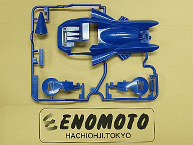 T10001836-000 タミヤ ストラトベクターDパーツ(ボディ)