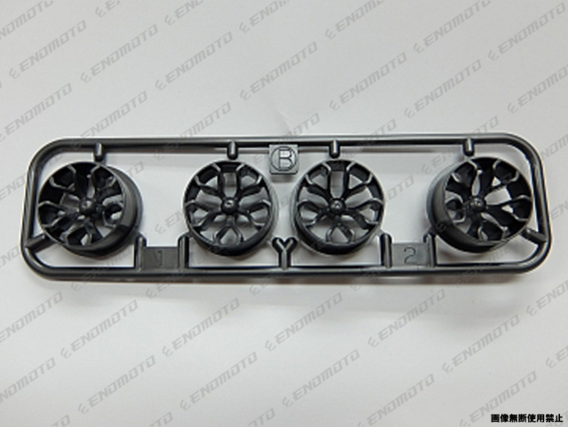 TA8469B タミヤ アフターパーツ ローハイトYスポークホイール(ダークシルバー)